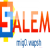 Salem